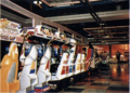 Sega World Shizuoka Inside 4 1993.png