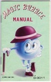 Magic Bubble MD TW Manual.pdf