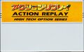 Saturn Pro Action Replay Honest Front.jpg