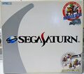 Sega Saturn HST-0022 box.jpg