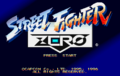 StreetFighterZero Saturn JP Title.png