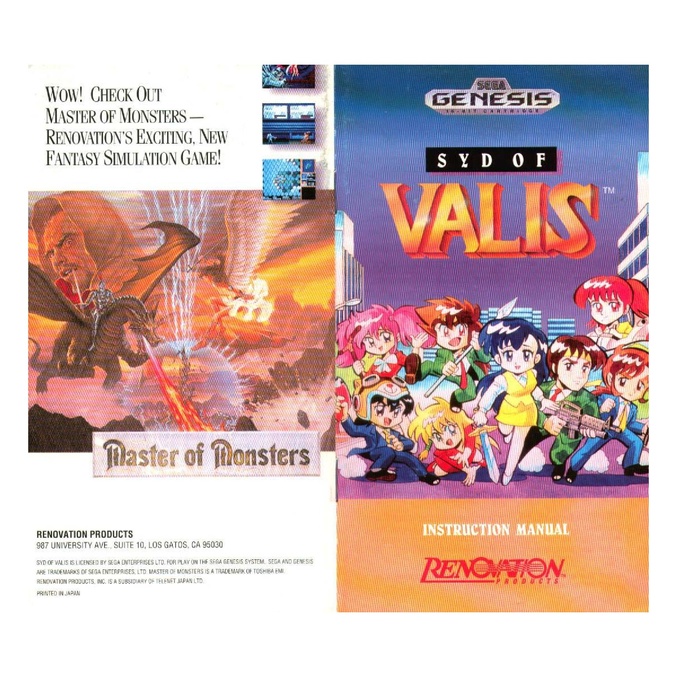File:Syd of Valis MD US Manual.pdf - Sega Retro