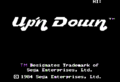 UpnDown Apple II Title.png