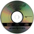 YG2ATD Saturn JP Disc.jpg