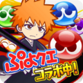 PPQ Android icon 741.png