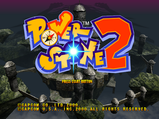 PowerStone2 DC US Title.png