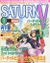 SaturnV JP 1997-05 cover.jpg