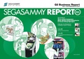 BusinessReport 2011 Interim EN.pdf