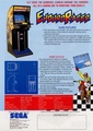 EnduroRacer Arcade EU Flyer.pdf