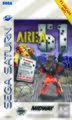 GameProPressDisc14 Area51 Area 51 Boxfront SATURN.jpg