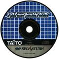 LayerSection Saturn JP Disc.jpg