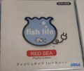 RedSeaPlayful FishLife JP Box Front.jpg
