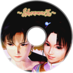 ShenmueII DC JPEU 0GDTEX Disc2.png