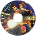 Shenmue DC USEU 0GDTEX Disc2.png