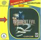 Resident Evil 2 T-7004D-61T-7004D-82 Kudos RU 1.jpg
