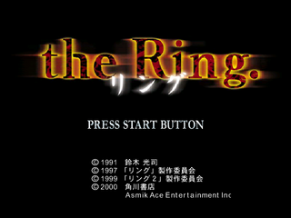 Ring DC JP Title.png