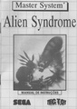 Aliensyndrome sms br manual.pdf