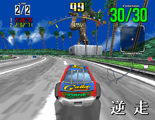 Random fact: Daytona USA had a Sonic carving on the Three-Seven