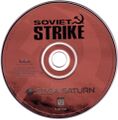 SovietStrike US disc.jpg