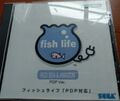 RedSeaandAmazonPDP FishLife JP Box Front.jpg