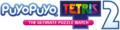 PPT2-logo.png