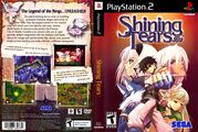 ShiningTears PS2 US Box.jpg