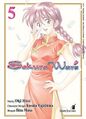 SakuraWarsManga5 IT Book.jpg