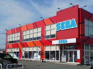 Sega Japan Kakegawa.jpg