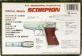 Scorpion Saturn JP Box Back.jpg