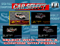 SegaRally Model2 CarSelect.png