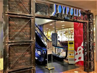 Umeda Joypolis Exterior 2018.jpg