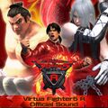 VirtuaFighter5ROfficialSound.jpg