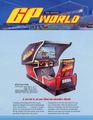 GPWorld Arcade Flyer.pdf
