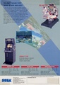 GalaxyForce Arcade US Flyer.pdf