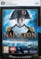 NapoleonTotalWar PC PL Box Front Platynowa.jpg