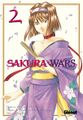 SakuraWarsManga2 ES Book.jpg