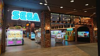 Sega Japan MarketSquareSasashima.jpg