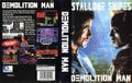 Bootleg DemolitionMan MD Box YK001.jpg