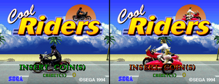 CoolRiders title.png