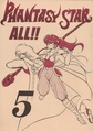 Doujinshi Phantasy Star All vol 5 JP Book.pdf