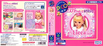 LnN pico jp cover.jpg