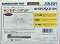 SunSaturnPad Saturn JP Box Back.jpg