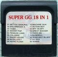 SuperGG18in1 MD Cart.jpg