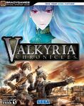 ValkyriaChroniclesOSG Book US.jpg