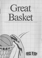 GreatBasketSMSBRManual.pdf