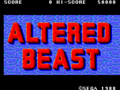 AlteredBeast SMS Title.png