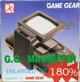 GGMagnifier GG Box Front.jpg