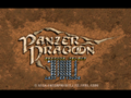 PanzerDragoon PC StageSelect.png