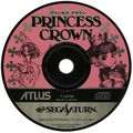 PrincessCrown Saturn JP Disc.jpg