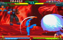 Fighting-Games Daily on X: Marvel Super Heroes vs. Street Fighter is the  only game where US Agent appears as a (secret) playable character. In terms  of gameplay, there's no noticeable difference between